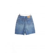 Bermuda Jean 