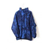Blouson Ski 80's Manche Chauve-Souris T S - M-1
