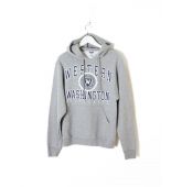 Hoodie Gris T S-1