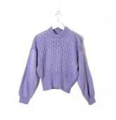 Pull Mauve T 36-1