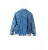 Veste en Jean Marbrée T S-2